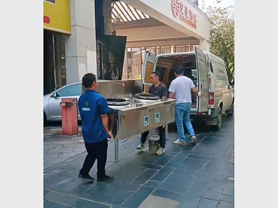 案例展示六