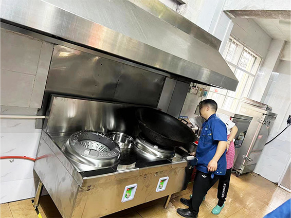案例展示五